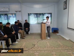 کارگاه آموزشی حال خوش خواندن به مناسبت هفته کتاب وکتابخوانی