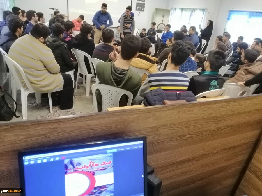 جسه سوم دوره آموزشی امداد و نجات و کمک های اولیه