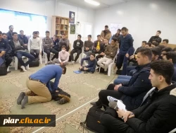 جسه سوم دوره آموزشی امداد و نجات و کمک های اولیه