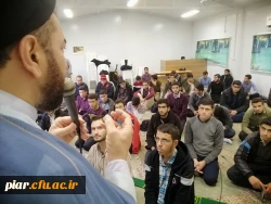 بصیرت افزایی