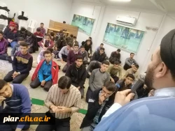 بصیرت افزایی