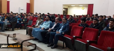 نشست صمیمی و جلسه پرسش و پاسخ