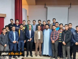 نشست صمیمی و جلسه پرسش و پاسخ