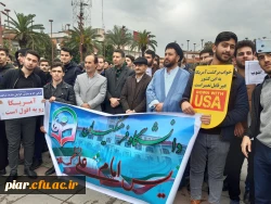 حمایت مردمی از امنیت و اقتدار ملی 