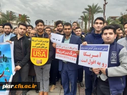 حمایت مردمی از امنیت و اقتدار ملی 