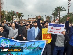 حمایت مردمی از امنیت و اقتدار ملی 