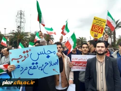 حمایت مردمی از امنیت و اقتدار ملی 