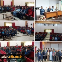 جلسه پرسش و پاسخ 