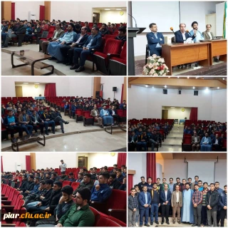 جلسه پرسش و پاسخ 