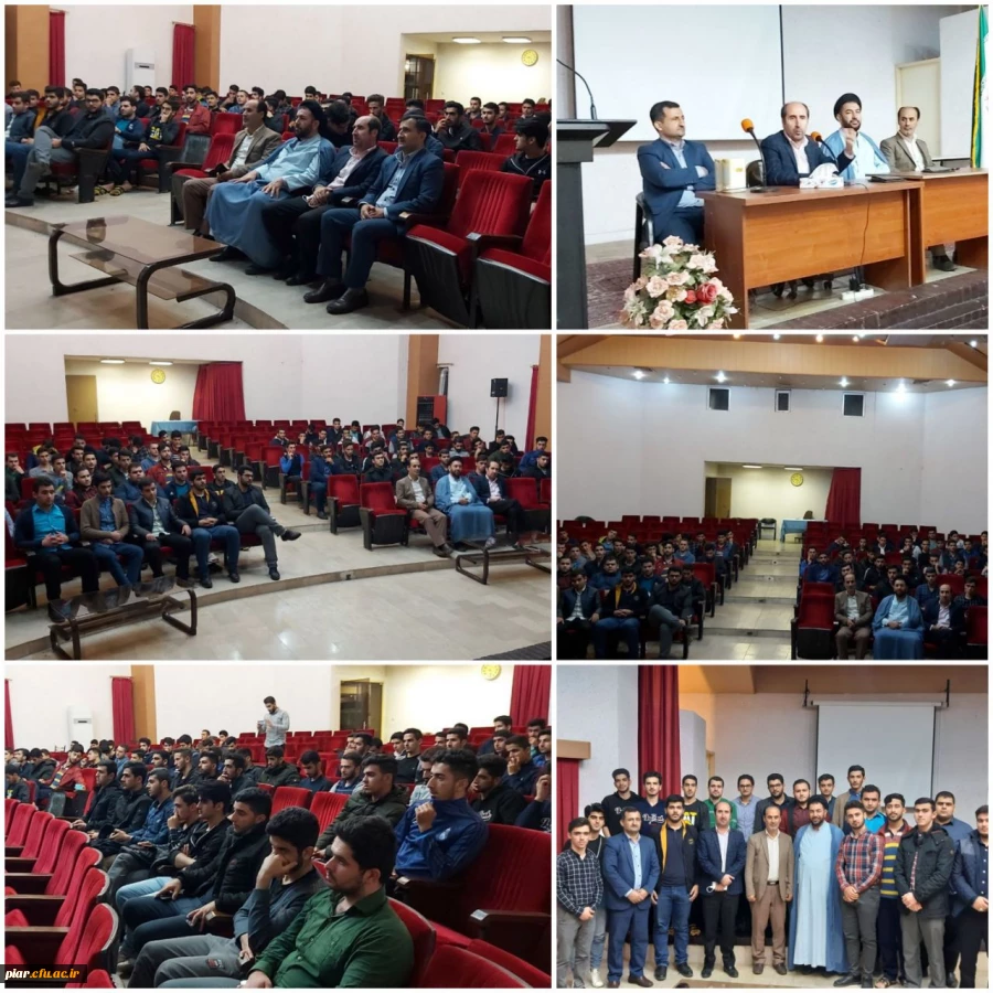 جلسه پرسش و پاسخ 