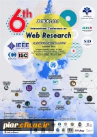 فراخوان مقاله ششمین کنفرانس بین المللی وب پژوهی3 - 4 اردیبهشت 99 ، دانشگاه علم و فرهنگ، تهران
 2