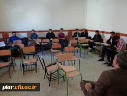 کارگاه آموزشی روش و فنون مشاوره