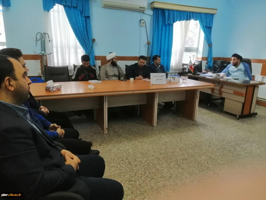 دومین جلسه اخلاق کارمندی 