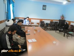 دومین جلسه اخلاق کارمندی 