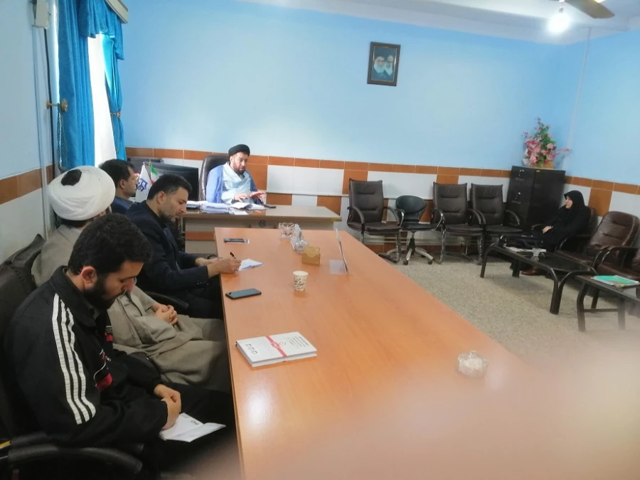 دومین جلسه اخلاق کارمندی 