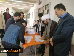 اعلام نتایج انتخابات کانون های فرهنگی و انجمن های علمی