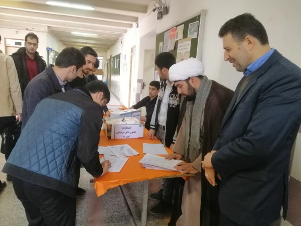 اعلام نتایج انتخابات کانون های فرهنگی و انجمن های علمی