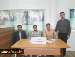اعلام نتایج انتخابات کانون های فرهنگی و انجمن های علمی
