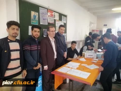 اعلام نتایج انتخابات کانون های فرهنگی و انجمن های علمی