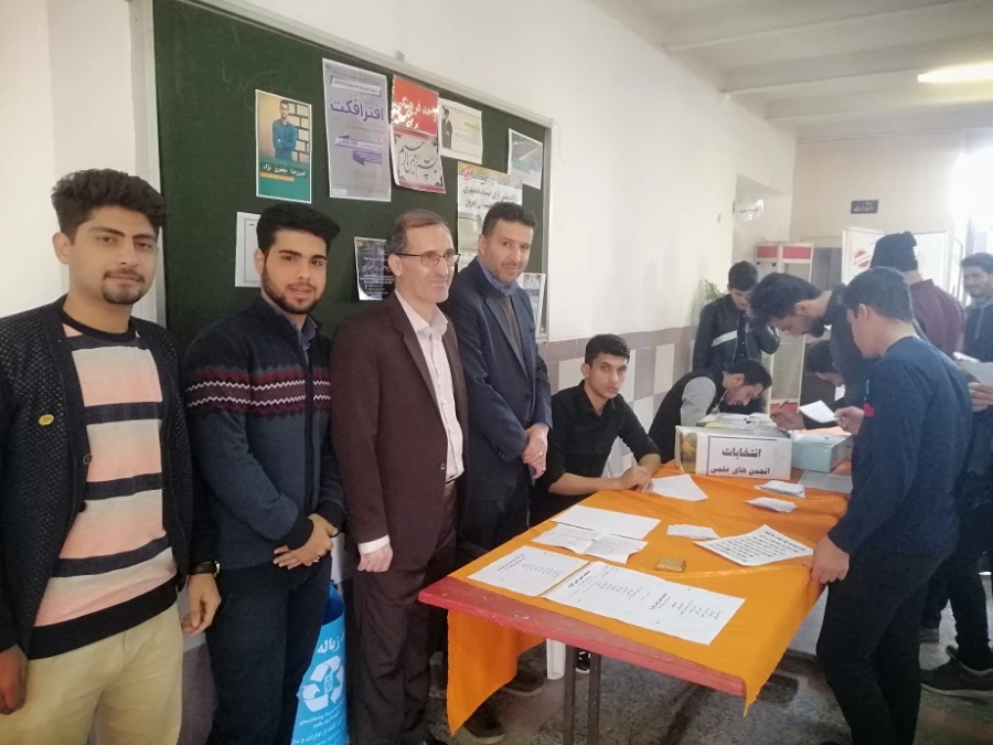 اعلام نتایج انتخابات کانون های فرهنگی و انجمن های علمی