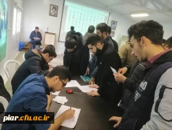 اعلام نتایج انتخابات کانون های فرهنگی و انجمن های علمی