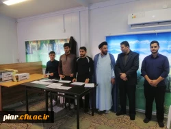 اعلام نتایج انتخابات کانون های فرهنگی و انجمن های علمی