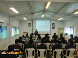 سومین جلسه آموزش روان خوانی و زیبا خوانی قرآن کریم