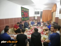 جلسه هفتگی آموزش قرآن کریم در سرای دانشجویی 