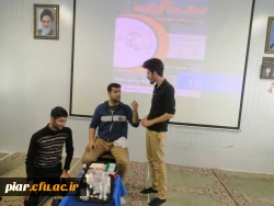 سومین جلسه دوره آموزشی کمک های اولیه ،امداد و نجات 