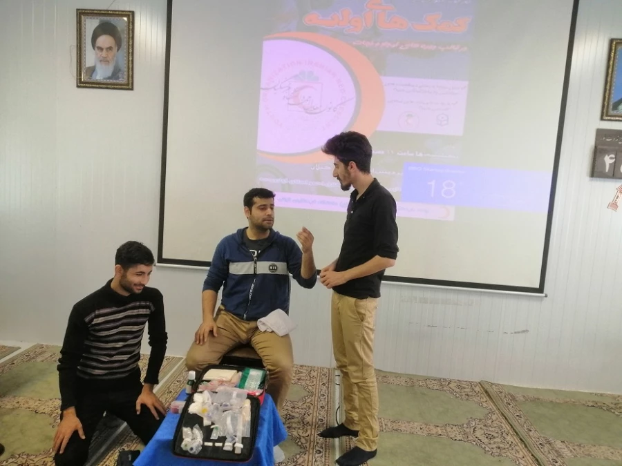 سومین جلسه دوره آموزشی کمک های اولیه ،امداد و نجات 