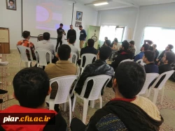 سومین جلسه دوره آموزشی کمک های اولیه ،امداد و نجات 