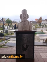 حضور دانشجومعلمان سر  مزارکوچک خان جنگلی