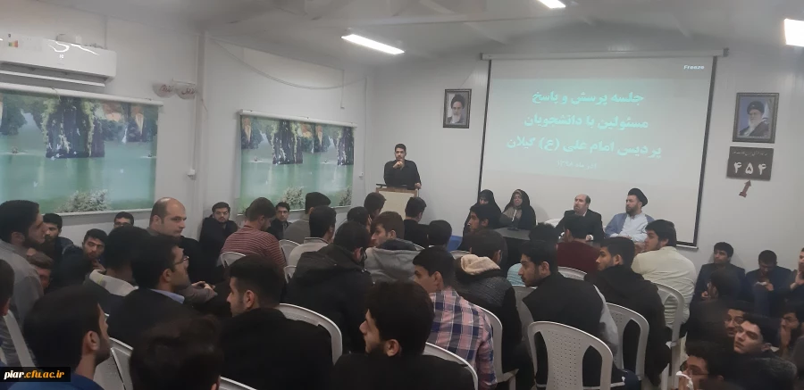 جلسه پرسش و پاسخ مسئولین دانشگاه فرهنگیان با دانشجومعلمان پردیس امام علی (ع) 