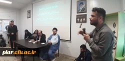 جلسه پرسش و پاسخ مسئولین دانشگاه فرهنگیان با دانشجومعلمان پردیس امام علی (ع) 