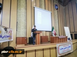 دیدار تشکل های دانشجویی استان گیلان با آیت الله فلاحتی نماینده ولی فقیه امام جمعه رشت و امام جمعه رشت –16آذر98