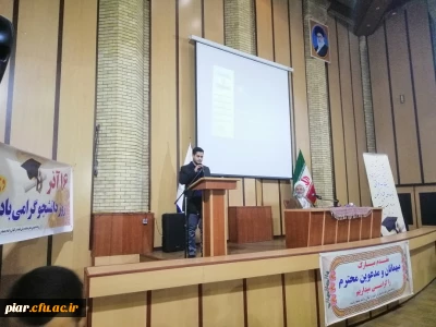 دیدار تشکل های دانشجویی استان گیلان با آیت الله فلاحتی نماینده ولی فقیه امام جمعه رشت و امام جمعه رشت –16آذر98