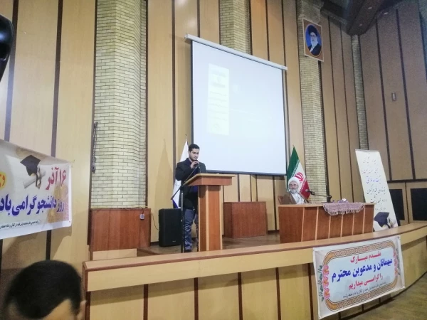 دیدار تشکل های دانشجویی استان گیلان با آیت الله فلاحتی نماینده ولی فقیه امام جمعه رشت و امام جمعه رشت –16آذر98