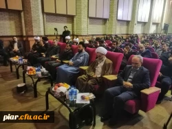 دیدار تشکل های دانشجویی استان گیلان با آیت الله فلاحتی نماینده ولی فقیه امام جمعه رشت و امام جمعه رشت –16آذر98