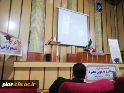 دیدار تشکل های دانشجویی استان گیلان با آیت الله فلاحتی نماینده ولی فقیه امام جمعه رشت و امام جمعه رشت –16آذر98