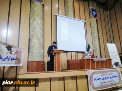 دیدار تشکل های دانشجویی استان گیلان با آیت الله فلاحتی نماینده ولی فقیه امام جمعه رشت و امام جمعه رشت –16آذر98