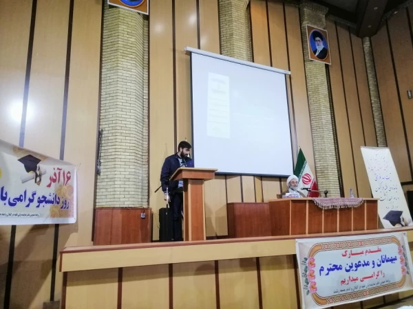 دیدار تشکل های دانشجویی استان گیلان با آیت الله فلاحتی نماینده ولی فقیه امام جمعه رشت و امام جمعه رشت –16آذر98