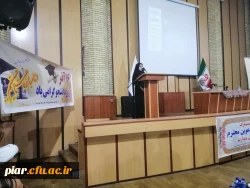 دیدار تشکل های دانشجویی استان گیلان با آیت الله فلاحتی نماینده ولی فقیه امام جمعه رشت و امام جمعه رشت –16آذر98