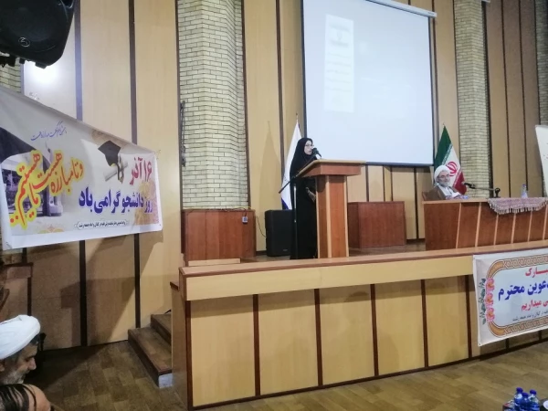 دیدار تشکل های دانشجویی استان گیلان با آیت الله فلاحتی نماینده ولی فقیه امام جمعه رشت و امام جمعه رشت –16آذر98