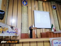 دیدار تشکل های دانشجویی استان گیلان با آیت الله فلاحتی نماینده ولی فقیه امام جمعه رشت و امام جمعه رشت –16آذر98