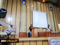 دیدار تشکل های دانشجویی استان گیلان با آیت الله فلاحتی نماینده ولی فقیه امام جمعه رشت و امام جمعه رشت –16آذر98