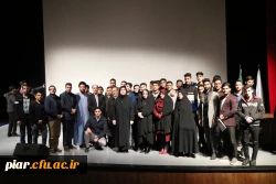 گزارش بزرگداشت 16آذر (روز دانشجو)