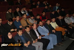 گزارش بزرگداشت 16آذر (روز دانشجو)