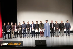 گزارش بزرگداشت 16آذر (روز دانشجو)