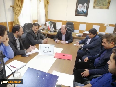 تشکیل شورای اسکان پردیس 