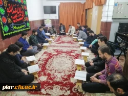 برگزاری جلسه هفتگی آموزش قرآن کریم در سرای دانشجویی